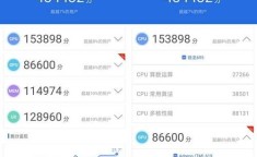 OPPO A3 256GB读写速度，能否满足快速启动与应用切换？