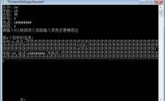 空间免费黑色皮肤代码 好看的颜色代码