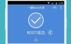 z4root教程 努比亚z17sroot