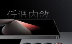 魅族21 Pro屏幕显示效果怎样？视觉体验是否顶级？