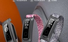 荣耀手环5篮球版 手环5篮球版参数