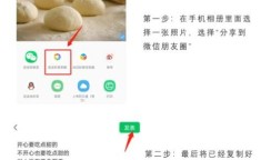 复制粘贴无法使用 手机如何复制粘贴