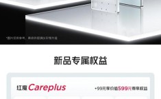 512GB存储，红魔10 Pro 海量数据随意存？