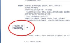 新浪微博登陆没反应 新浪邮箱长期没用,无法登录