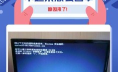 为什么电脑反应慢 电脑反应很慢,迟钝,是什么原因