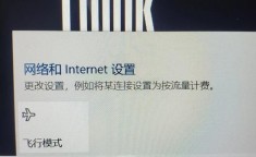 笔记本搜不到无线网络 戴尔笔记本找不到wifi