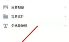 qq离线文件在哪 qq离线文档怎么弄出来