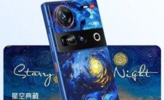 努比亚Z70 Ultra音质效果如何？音乐发烧友新选择？