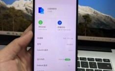 4g手机能用5g网络吗 4g卡插在5g手机上能用5g网络