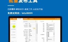 如何在网上发帖 怎么发帖