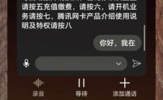 2000元内手机，有智能拦截骚扰电话功能吗？