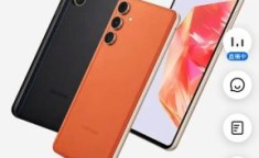 三星Galaxy C55何时发布？12GB 256GB配置够用吗？