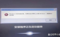 win7怎么重装系统 win7系统重装教程