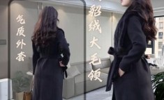 貂绒好还是羊绒好 貂绒属于什么档次