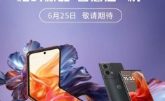 8GB内存，Moto g55运行大型游戏会卡顿吗？