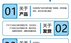 淘宝延长收货时间 买家如何延长收货10天