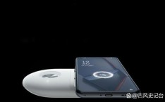 2000左右的手机，支持无线充电吗，方便吗？