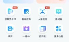 空间怎么设置背景音乐 手机背景音乐怎么设置
