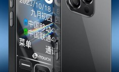天语Q31移动/联通版，性价比与竞品相比有何优势？