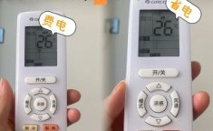 格力空调制热的正确开法 格力空调开了制热没反应