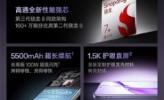 2000预算买哪款手机，有智能清理后台功能吗？