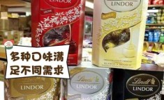 lindor是什么牌子的巧克力 lindor巧克力多少钱一盒