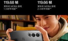 一加Ace 3V 12GB 256GB，拍照与摄像功能是否升级？