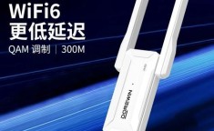 笔记本无线网卡驱动 万能无线网卡驱动