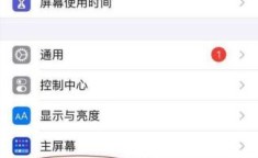 2000元手机，支持悬浮窗多任务吗，高效吗？