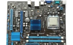戴尔d630拆机 Intel GMA X3100