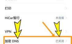怎么设置路由器限速 路由器可以连接但无法上网