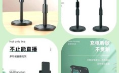手机懒人支架调节方便？适合各种场景使用？