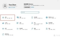 360查看电脑配置 电脑配置怎么查询