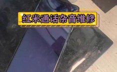 2000元内手机，通话音质清晰无杂音吗？