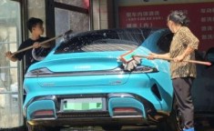 小米无线充电桩多少钱 小米汽车充电桩安装费用