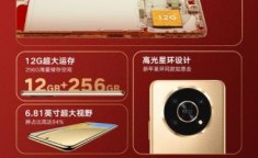荣耀X30 Max 5G版8GB内存够用吗？多任务处理如何？