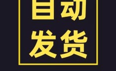sd存储卡修复工具 修复sd卡的软件