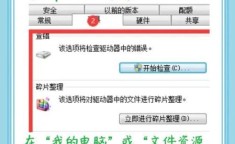 为什么u盘读不出来 u盘一直跳到反向充电