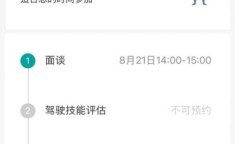 滴滴代驾司机注册 我想做代驾司机怎么申请注册
