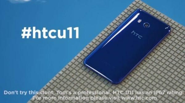 HTC新机性价比如何?是否值得消费者再次关注?-红绒网 HTC新机性价比如何?是否值得消费者再次关注?-红绒网
