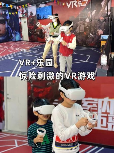 手机VR眼镜游戏体验如何?沉浸感强吗?-红绒网 手机VR眼镜游戏体验如何?沉浸感强吗?-红绒网