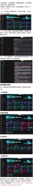 小米手机系统更新后,用户体验有何提升?-红绒网 小米手机系统更新后,用户体验有何提升?-红绒网