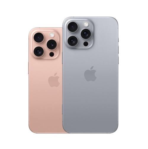 iPhone 16 Plus是否支持5G及Wi-Fi 6E?网络体验怎样?-红绒网 iPhone 16 Plus是否支持5G及Wi-Fi 6E?网络体验怎样?-红绒网