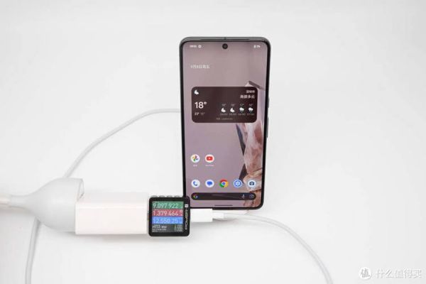 Pixel 9快充与无线充电技术有何改进?-红绒网 Pixel 9快充与无线充电技术有何改进?-红绒网