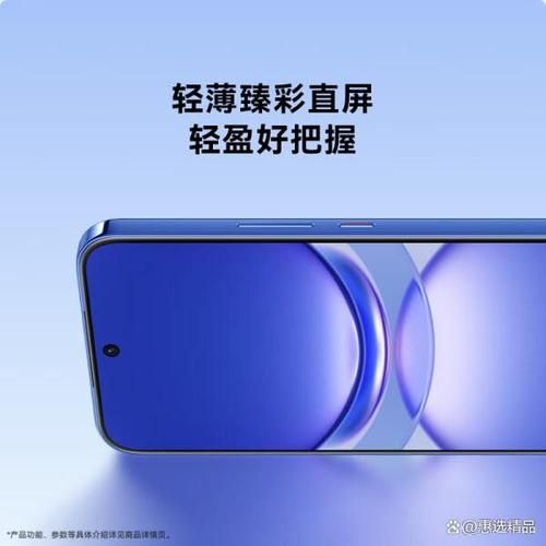 2000预算买手机,指纹识别支持湿手解锁吗?-红绒网 2000预算买手机,指纹识别支持湿手解锁吗?-红绒网