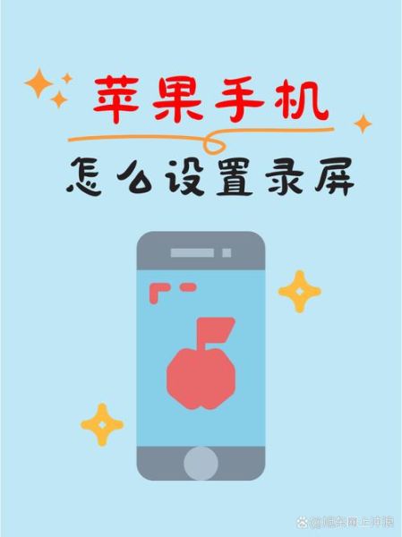 2000预算买哪款手机,有屏幕录制功能吗?-红绒网 2000预算买哪款手机,有屏幕录制功能吗?-红绒网