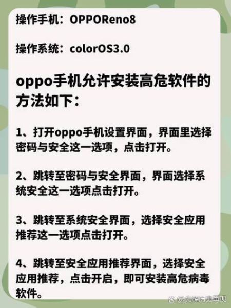 手机内存卡杀毒软件 内存卡有病毒会影响手机吗-红绒网 手机内存卡杀毒软件 内存卡有病毒会影响手机吗-红绒网