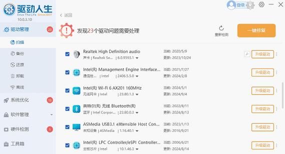 为什么网络老是掉线 网络频繁掉线怎么回事-红绒网 为什么网络老是掉线 网络频繁掉线怎么回事-红绒网