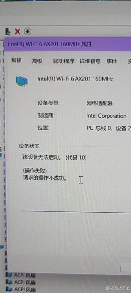 笔记本无线网络找不到 笔记本找不到自家wifi-红绒网 笔记本无线网络找不到 笔记本找不到自家wifi-红绒网