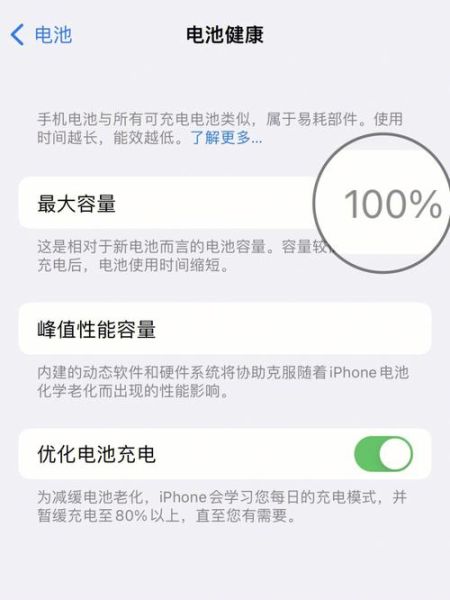 手机第一次充电需要多长时间 手机第一次使用如何正确充电-红绒网 手机第一次充电需要多长时间 手机第一次使用如何正确充电-红绒网